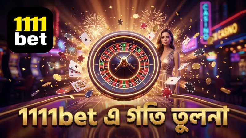 1111bet প্ল্যাটফর্মে চার্জ বাফেলো এবং অন্যান্য স্লটের তুলনামূলক গতি।